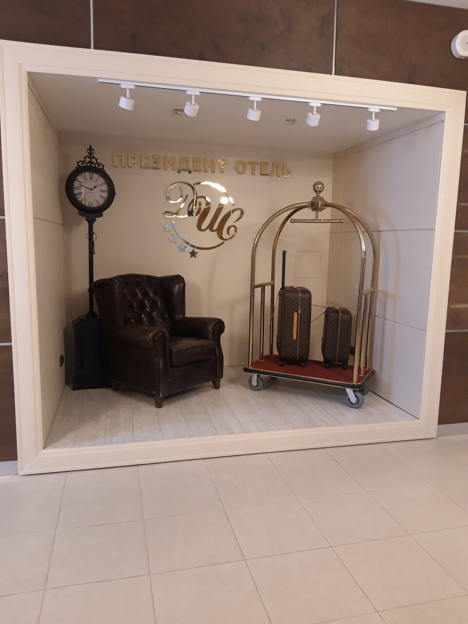 Гостиница Президент Отель Дис Чебоксары-221