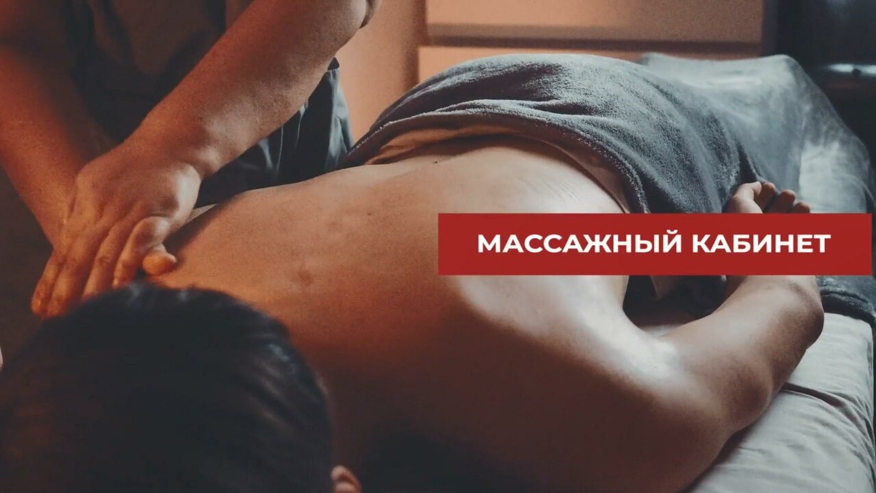 Гостиница Президент Отель Дис Чебоксары-101