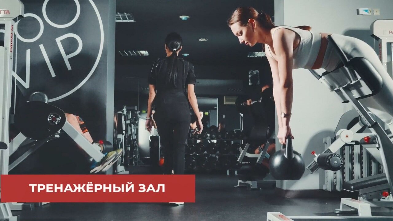 Гостиница Президент Отель Дис Чебоксары-85