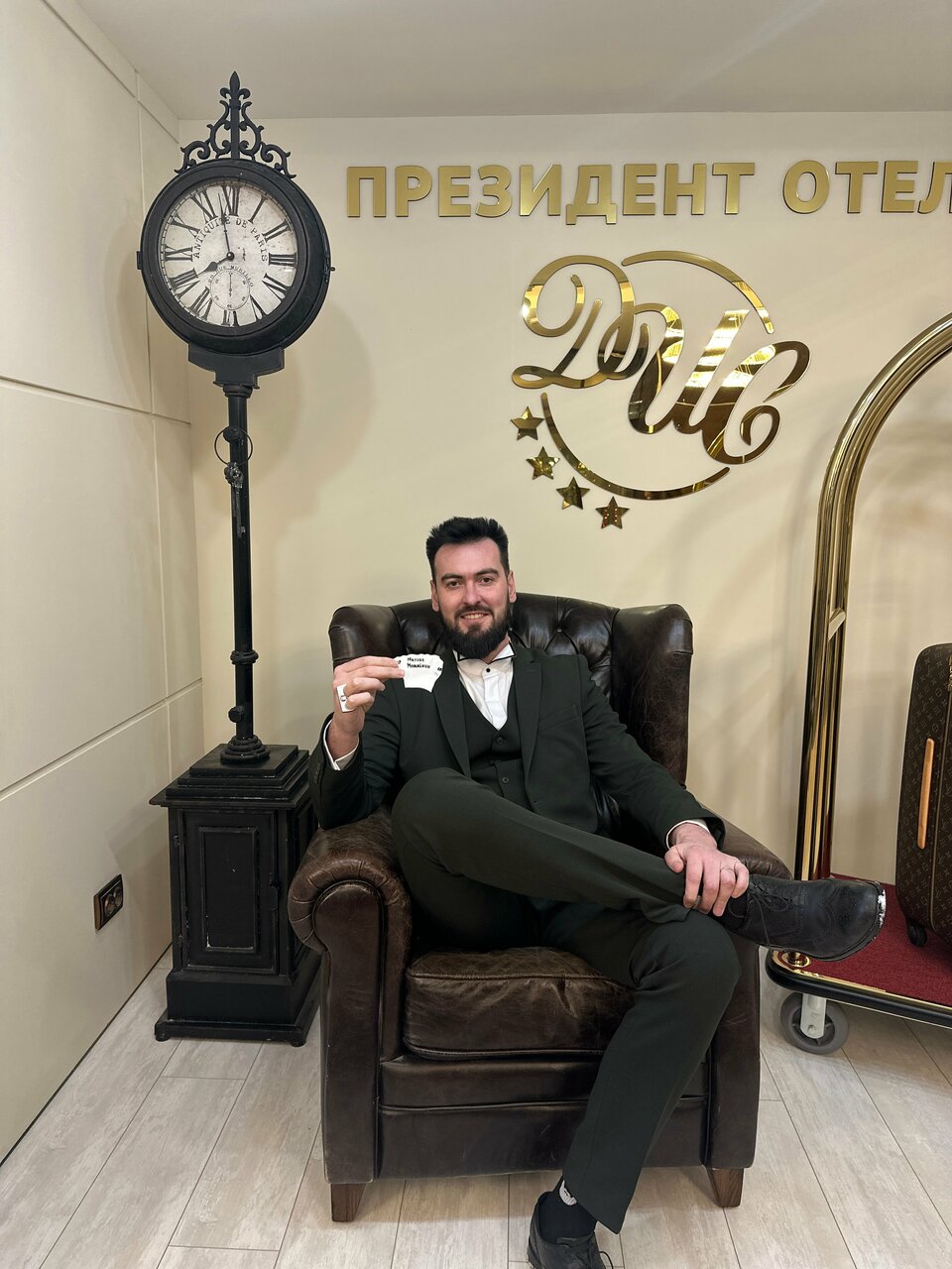 Гостиница Президент Отель Дис Чебоксары-213