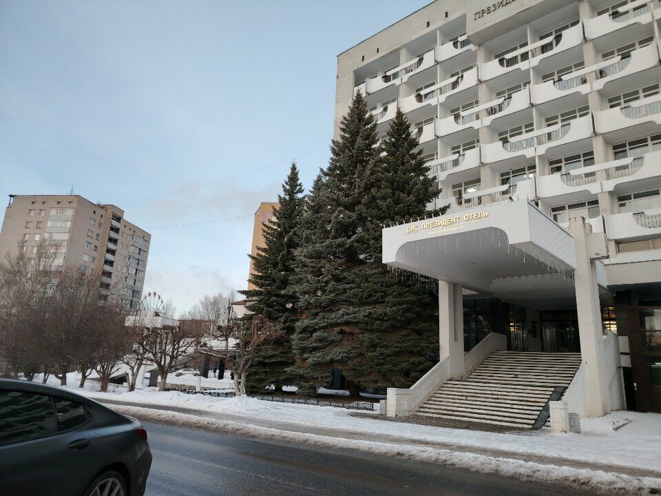 Гостиница Президент Отель Дис Чебоксары-84