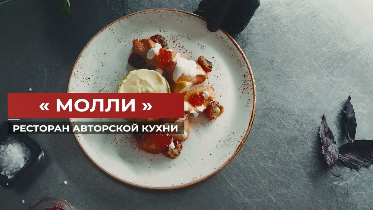 Гостиница Президент Отель Дис Чебоксары-144