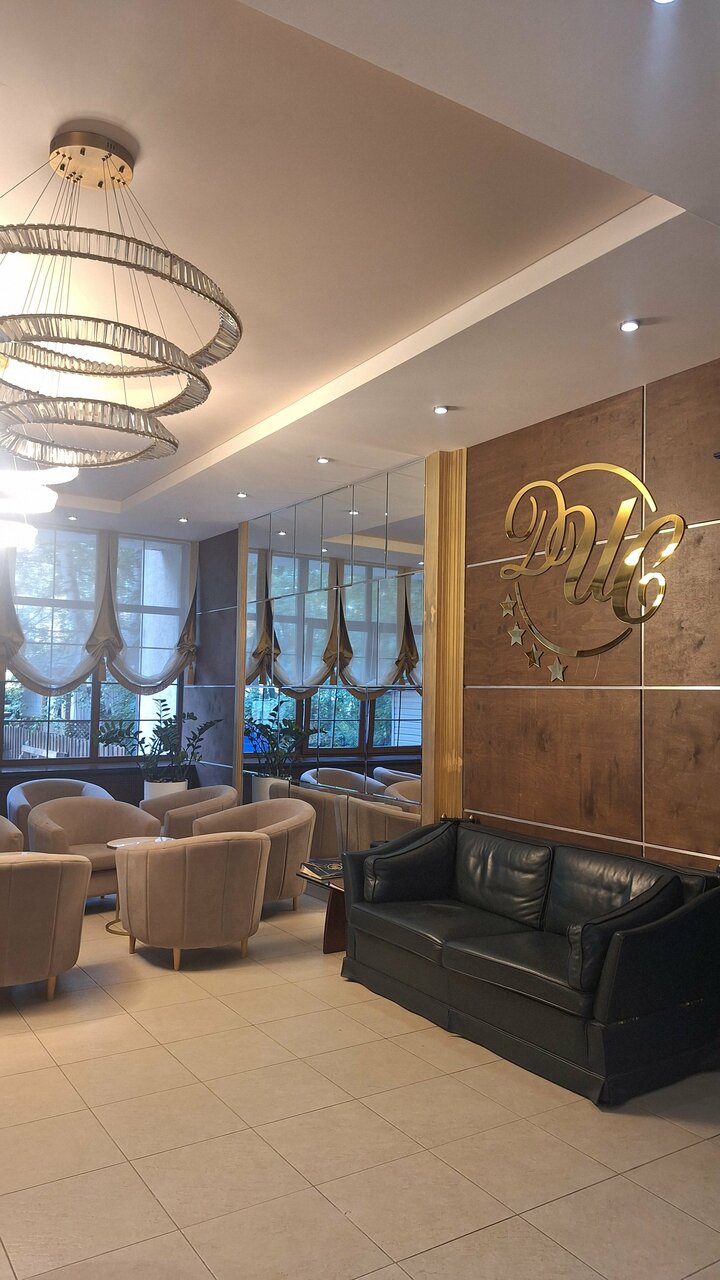 Гостиница Президент Отель Дис Чебоксары