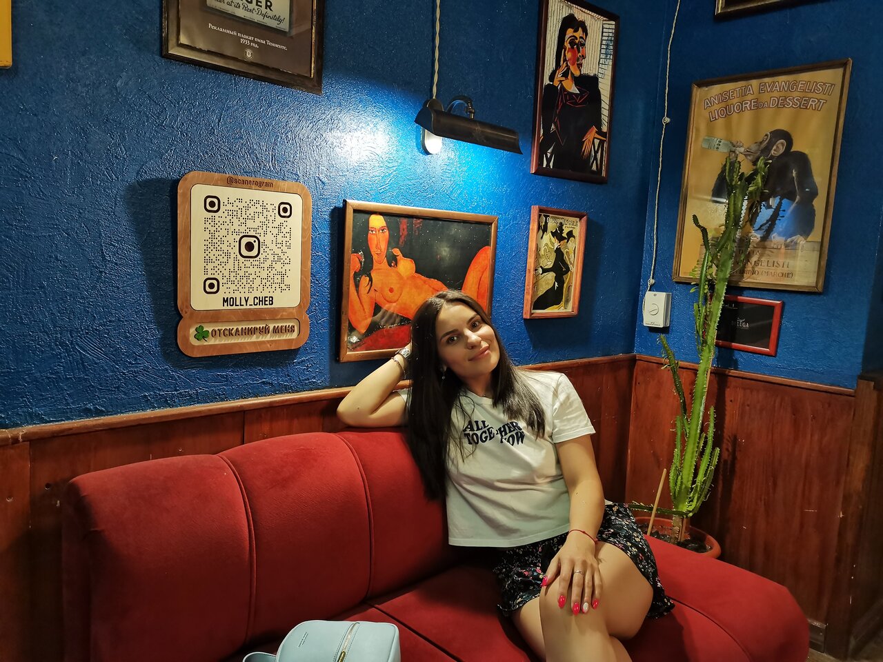 Гостиница Президент Отель Дис Чебоксары-32