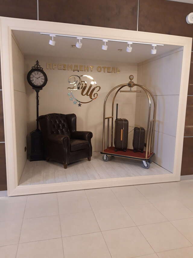 Гостиница Президент Отель Дис Чебоксары-220