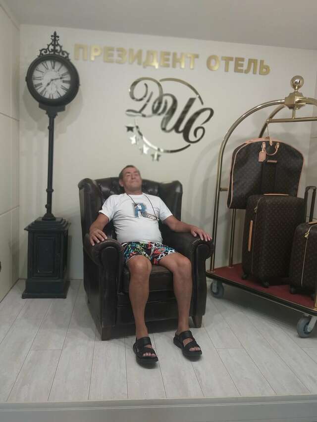 Гостиница Президент Отель Дис Чебоксары-237