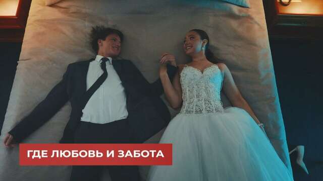 Гостиница Президент Отель Дис Чебоксары-107