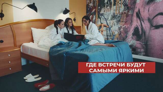 Гостиница Президент Отель Дис Чебоксары-139