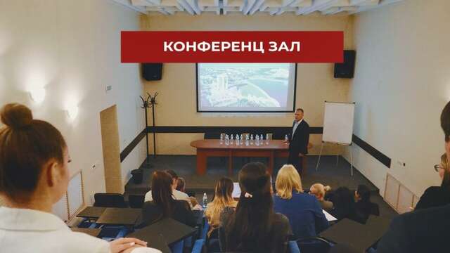 Гостиница Президент Отель Дис Чебоксары-140