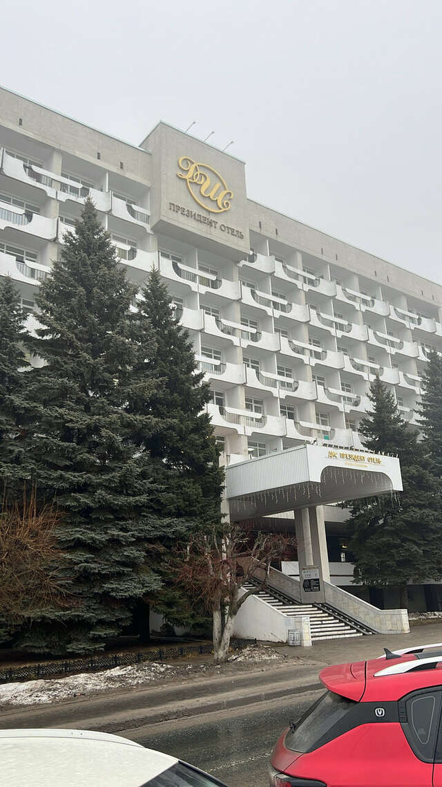 Гостиница Президент Отель Дис Чебоксары-213