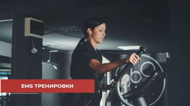 Гостиница Президент Отель Дис Чебоксары-137