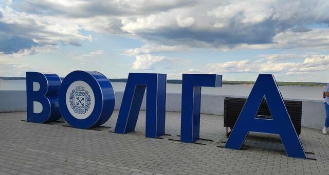 Гостиница Президент Отель Дис Чебоксары-209