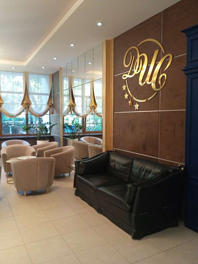 Гостиница Президент Отель Дис Чебоксары-219