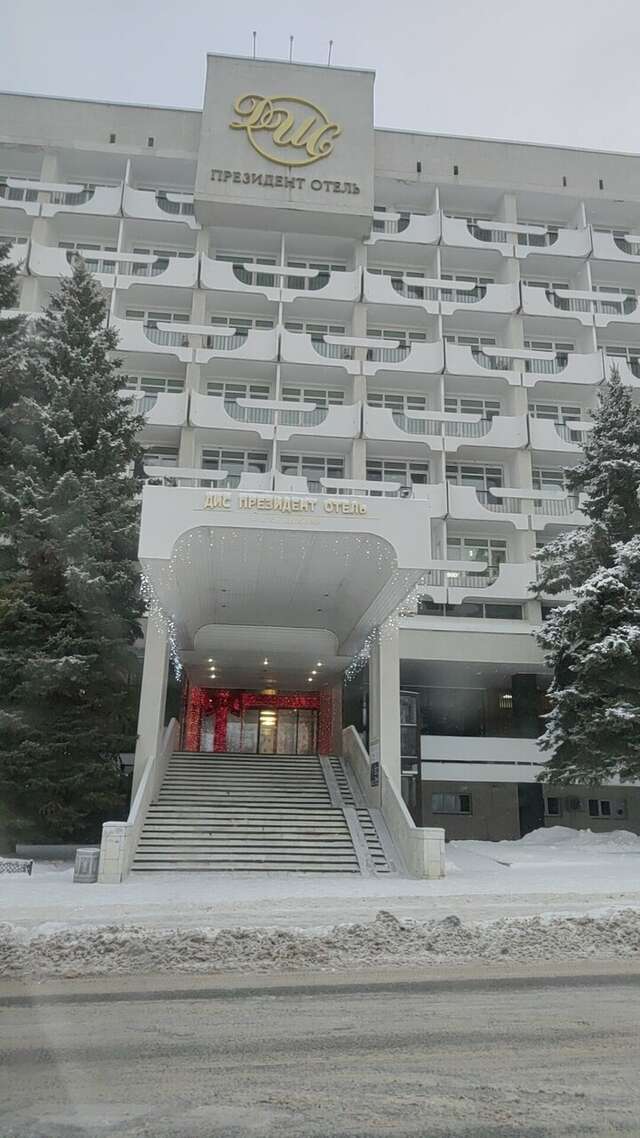 Гостиница Президент Отель Дис Чебоксары-216
