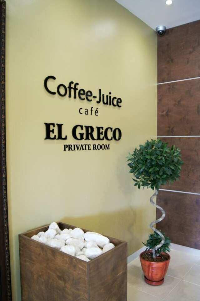 Гостиница Президент Отель Дис Чебоксары-99