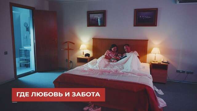 Гостиница Президент Отель Дис Чебоксары-87